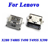 10 100pcs usb 3 1 type c for lenovo x280 t480s t490 t495s x390 version usb charging port plug dc power jack connector