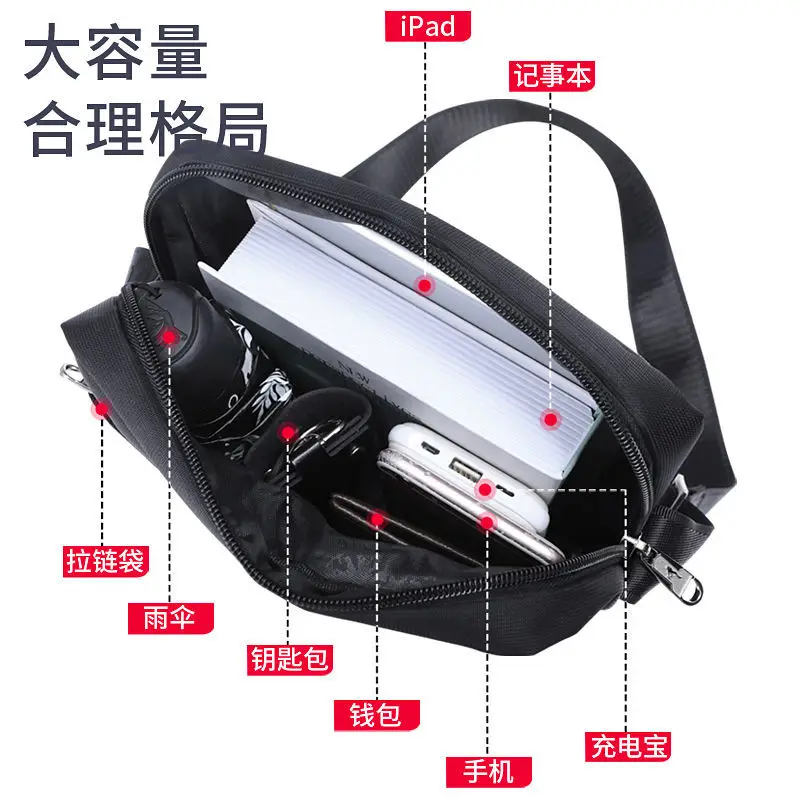 New Men's Fashionable Crossbody Shoulder Bag Large Capacity Business Handbag Oxford Cloth Waterproof Office Men's Shoulder Bag
