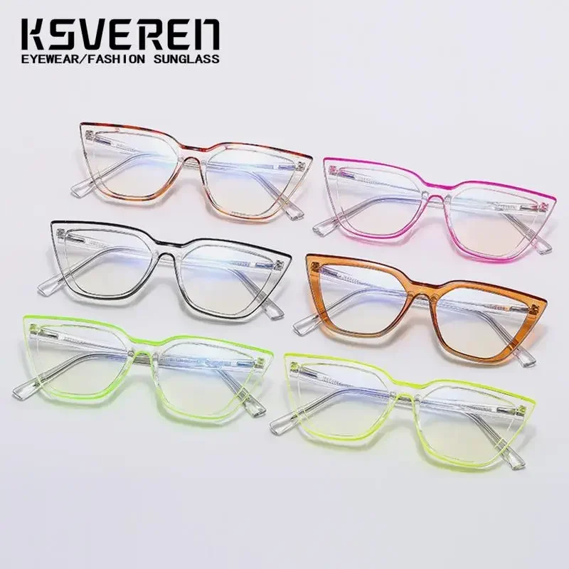 Очки компьютерные женские фотохромные с диоптриями-0 25-1 75-2 25-3 75-6 0