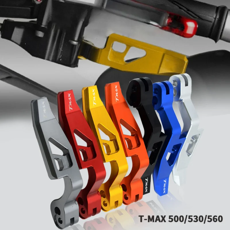 

Модифицированный аксессуар для мотоцикла TMAX500 XP500 TMAX530, ручной тормоз, ручной тормоз