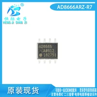 ad8666arz ad8666 soic 8 all new 16v rail to rail operational amplifiers available from stock