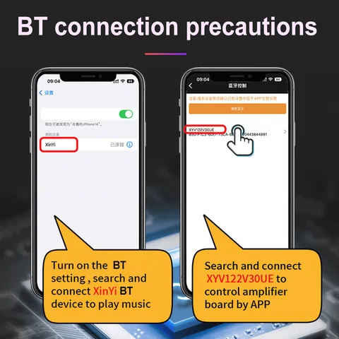 XY-T30L Модуль стереоусилителя Bluetooth-совместимый стерео 5.1 2.0 30 Вт*2 двухканальный с регулировкой высоких и низких басов
