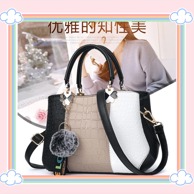 

Contrast Color Fashion One Shoulder Women's Bag Vintage Handbag, Crossbody Bag, Luxury Design, Fashionable Women,Luxury Handbags