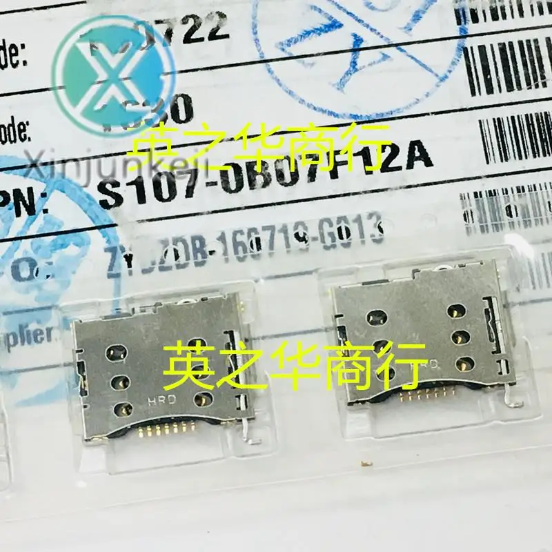 

10pcs orginal new S107-0B07F12A SIM card holder