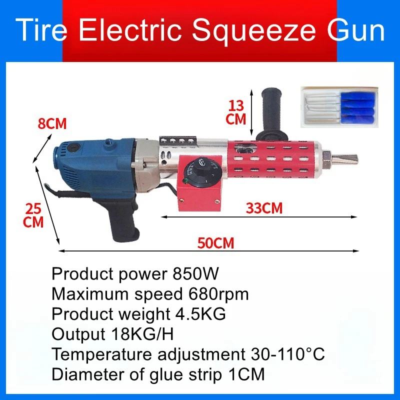 

Электрический экструзионный пистолет для шин с большим отверстием для обмотки ремонт заполнения электрическим нагревом инструменты для предварительной отверждения огня