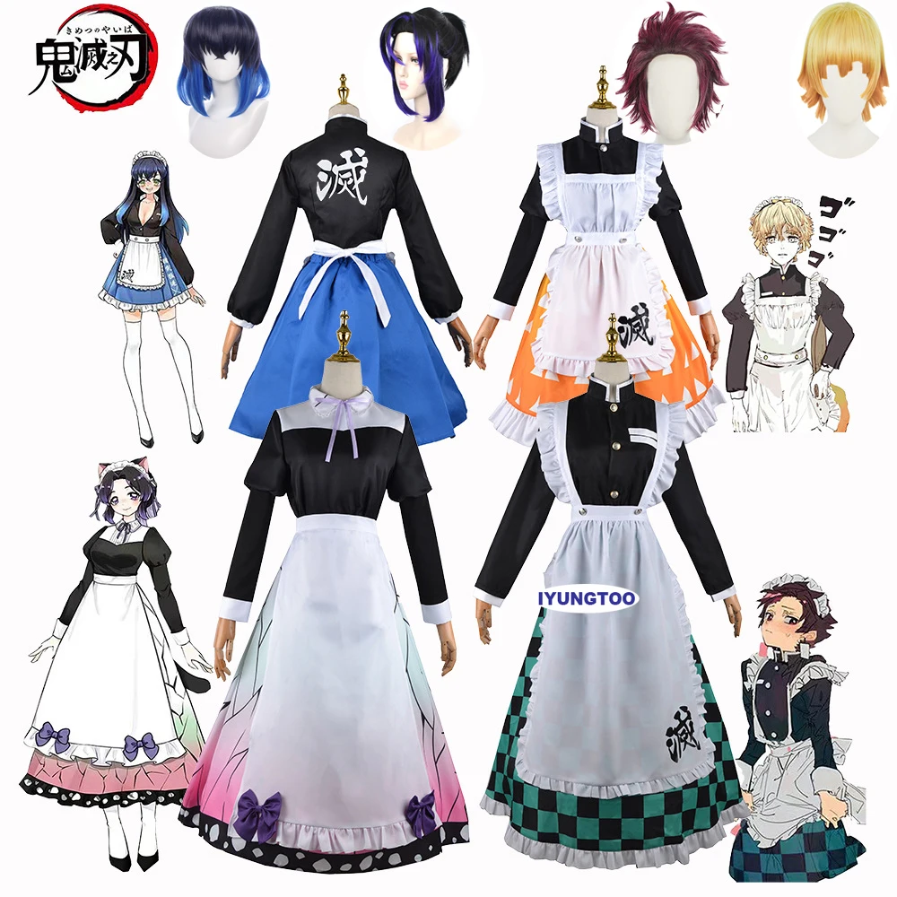 

Парик для косплея «клинок» из м/ф «клинок»