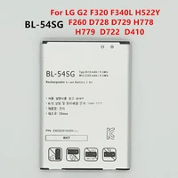 new 2610mah bl 54sg replacement battery for lg g2 f320 f340l h522y f260 d728 d729 h778 h779 d722 lg90 d410 bl54sg