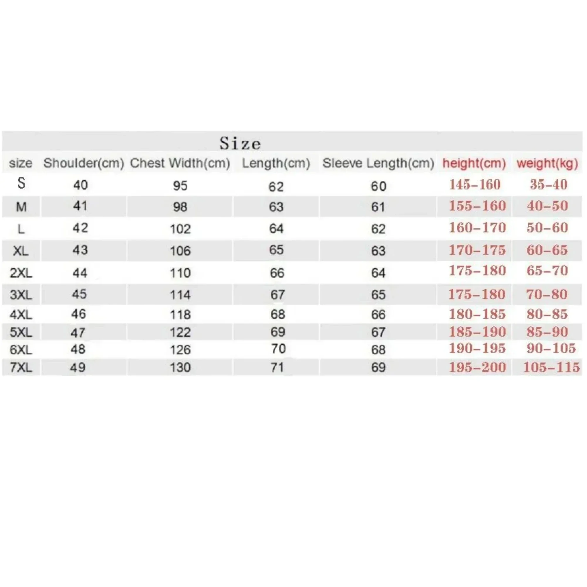 Азиатский размер свободный индивидуальный логотип бренда ветрозащитная
