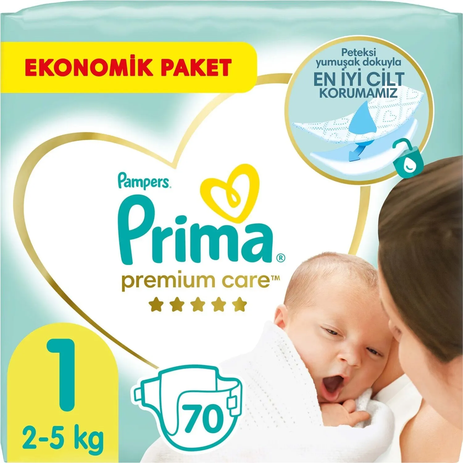 Детские подгузники Pampers Premium Care, 1 размер, 70 шт., доступная упаковка. 1 детский подгузник. Детские товары