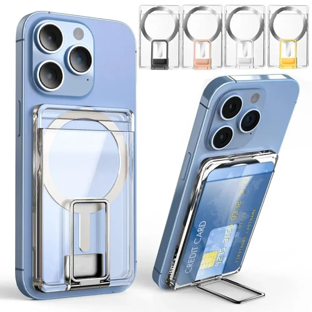 Прозрачный магнитный чехол-кошелек для мобильного телефона чехол карт магнитная