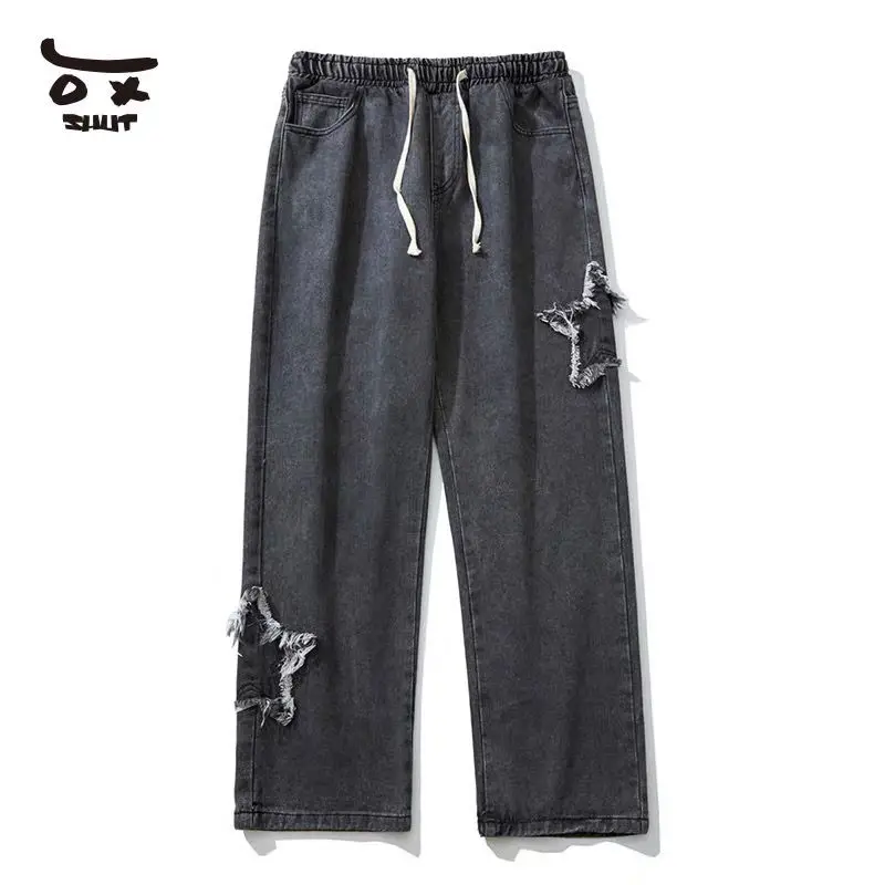 

restore ancient ways do old stars garment pants high street age season popular logo easy leisure jeans for men and women y2k