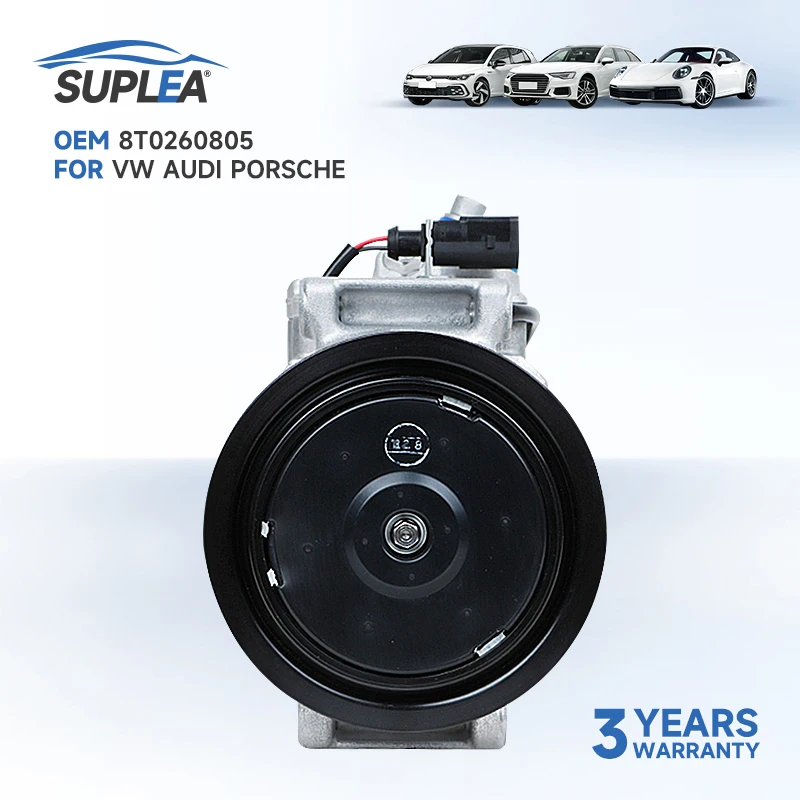 Система кондиционирования воздуха 8T0260805F 8T0260805Q автомобильный воздушный