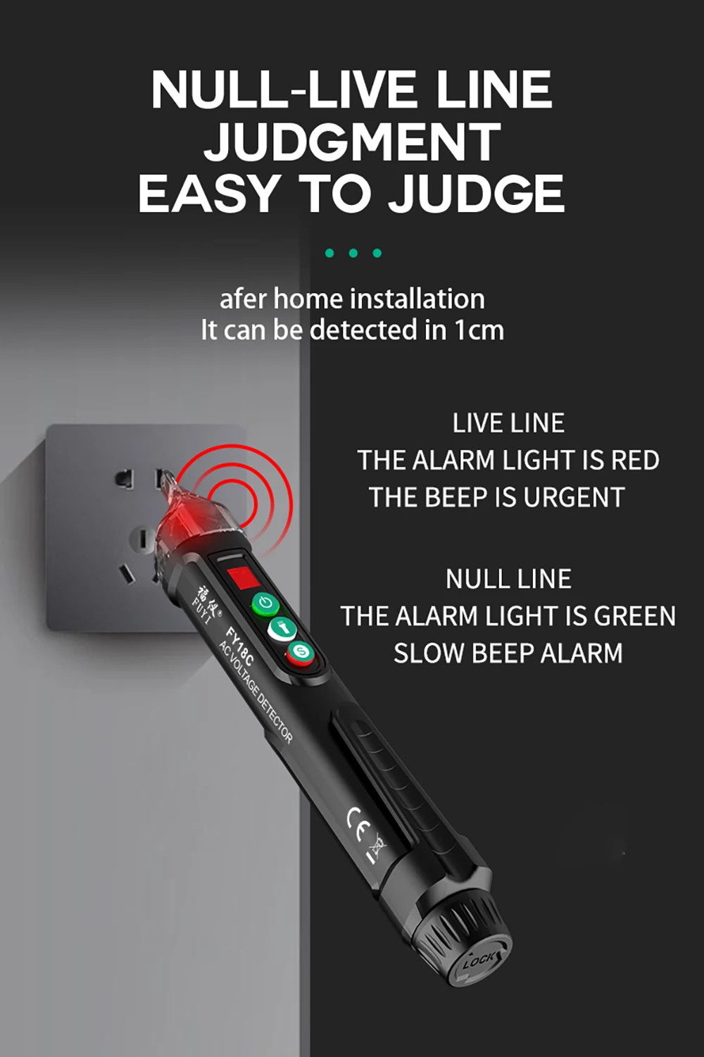 MASTFUYI FY18C Бесконтактный детектор напряжения переменного тока 12-1000 В Розетка