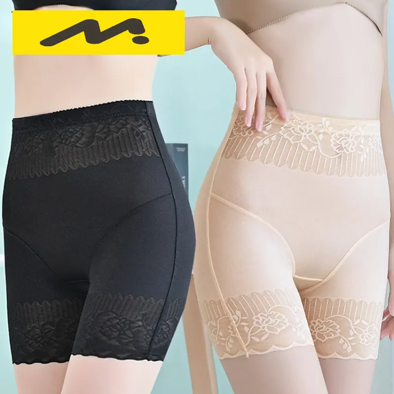 Postpartum Abdominal Pants Corset Slimming Stomach Butt-Lift Underwear Plus Size Underwear Summer Thin Shaping Women's Panties