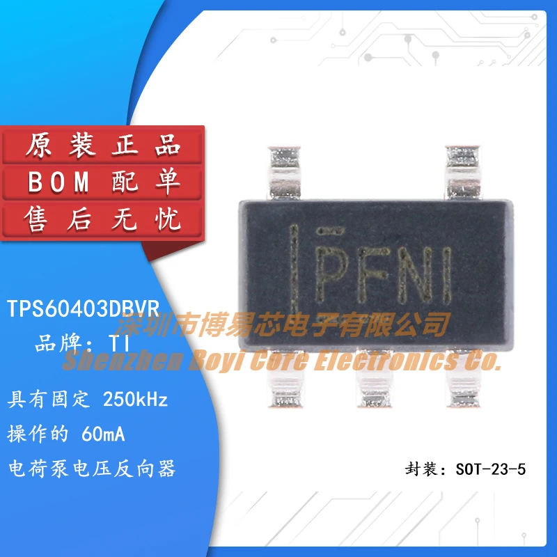 

Original authentic patch TPS60403DBVR SOT-23-5 60mA charging pump voltage inverter chip.