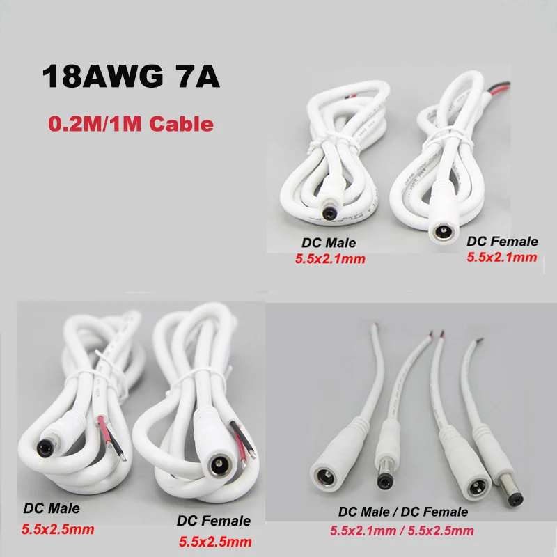 0 2 м/1 м 18awg 7A Штекерный кабель постоянного тока DC женский Разъем Удлинительный