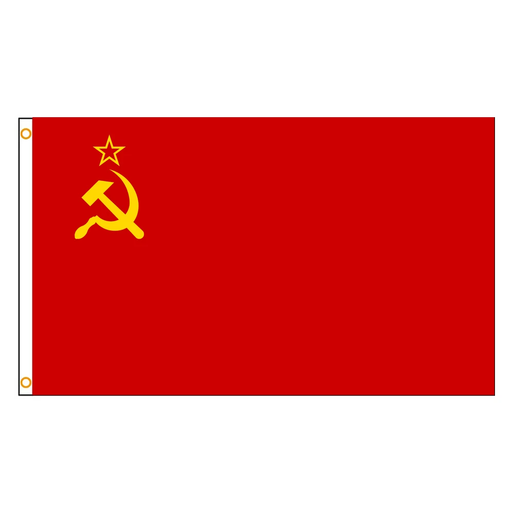 Фото Флаг СССР (Союз Советских Социалистических Республик) 3x5 футов, яркие цвета, с латунными люверсами, 3 X 5 футов №2
