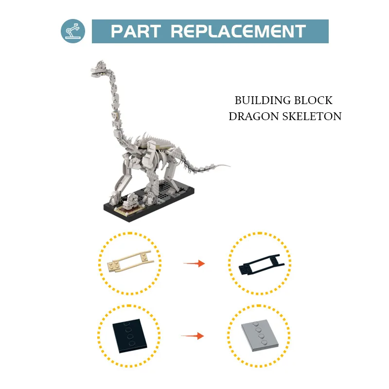 MOC животное длинный вырез скелет дракона динозавр ископаемый набор строительных