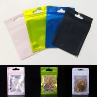 20pcs matte ziplock bags aluminum foil hologram waterproof zipper reclose storage bag jewelry nail beauty bracelets package bags