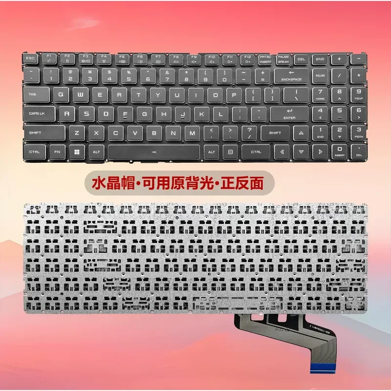 Фото Оригинальная клавиатура GK5S01 GK5S02 для AU Shenzhou God of War Z7M CT7GS CT5GA CT5VH CT7VH KP7GZ №3