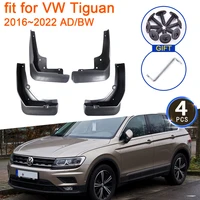 for volkswagen vw tiguan 2016 2017 2018 2019 2021 2022 adbw mudguards splash guards suv fender flare mud flaps rear accessories