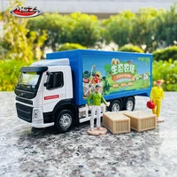 msz 150 volvo box truck model toy container truck alloy childrens gift collection gift with doll with light pull back function