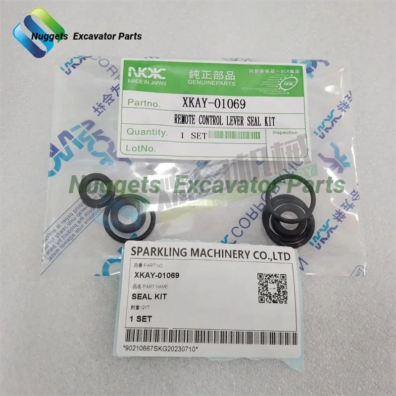 Запасные части для экскаватора Hyu-ndai