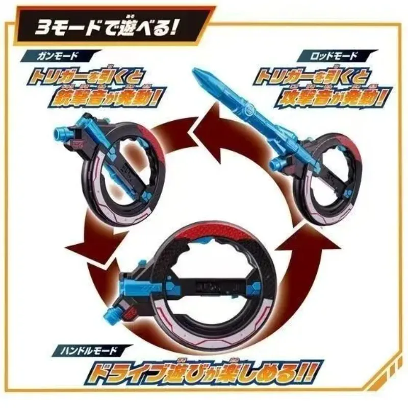 Фото Оригинальная серия Super Sentai от Bandai, BakuRanger/Bakuen-Sentai AkaRanger, модель рулевого колеса Бенбен, игрушка со звуковыми эффектами, подарки №2