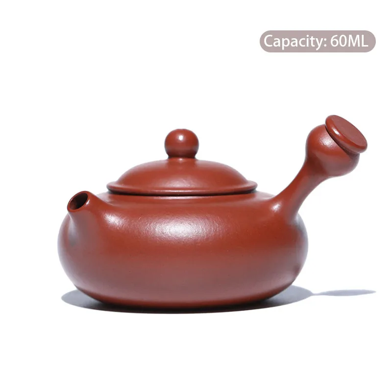 RI ONIY TEASET Фиолетовый чайник Исин 80 мл