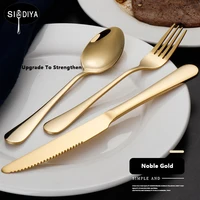 gold cutlery set fork knife spoon three piece stainless steel cutlery set 1 piece fork spoon knife chopsticks set outlet