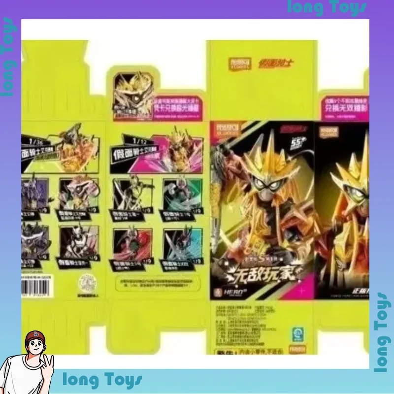 Фото Оригинальная фигурка BLOKEES Kamen Rider Galaxy S Vol.1 Ex-Aid Muteki Player, подвижная аниме-игрушка, подарок №2