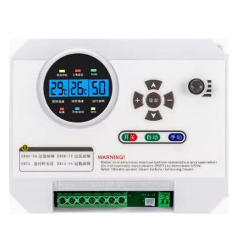 

Инверторный регулятор скорости XMSJ 380В