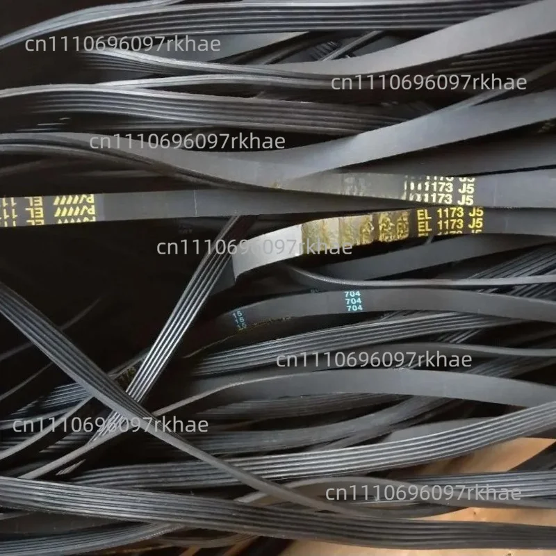 Фото Ремень для стиральной машины LG/Siemens EL 1173 J5 MEGADYNE №1