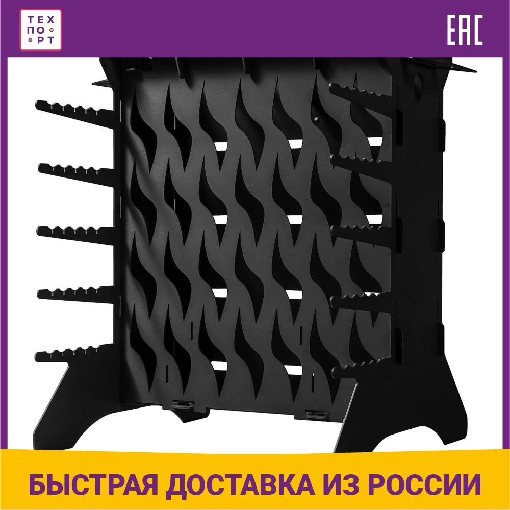 Мангал Статус Полулюкс вертикальный
