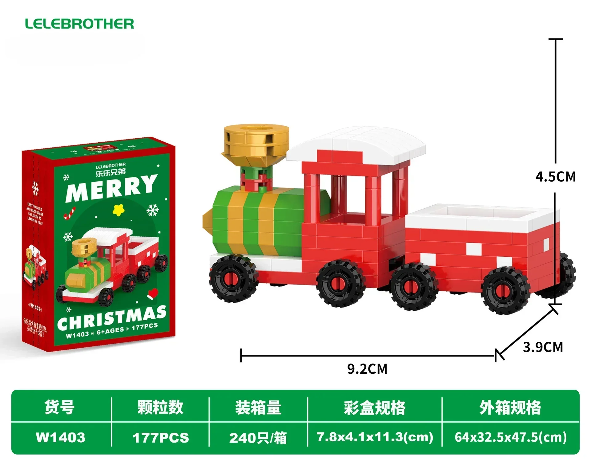 Рождественская праздничная серия снеговик набор строительных блоков
