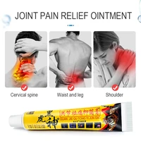 1pcs 20g chinese tiger balm joint cream treat neck back waist knee muscle pain massage joint medical ointment join pain relief
