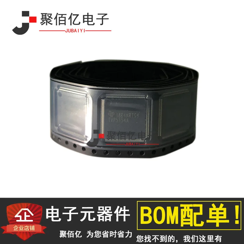 

Original tvp5154apnp tvp5154aipnp htqfp-128 integrated circuit