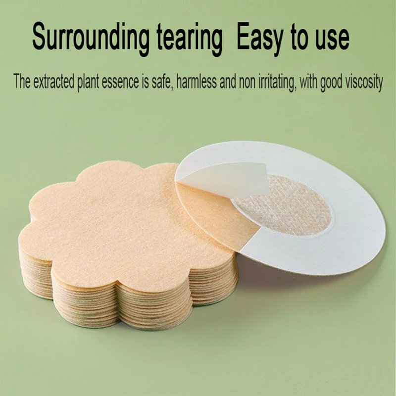 Наклейки на соски 30/50/100 шт. наклейки грудь бюстгальтер