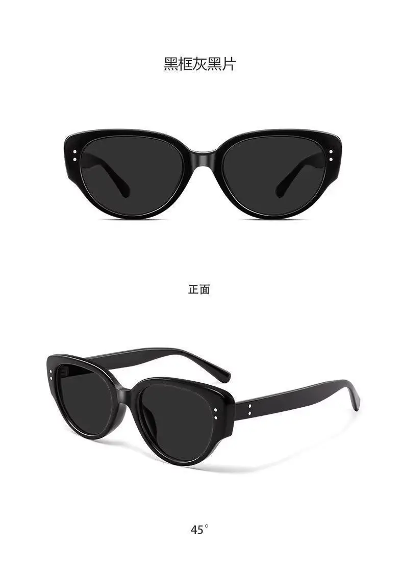 Овальные Солнцезащитные очки кошачий глаз в стиле ретро 300 шт./партия женские