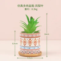 nordic simulation cactus succulent green plant decoration decoration living room creative decoration office small potted plant