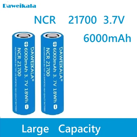 DAWEIKALA 21700 аккумулятор 6000 мАч для электровелосипедов