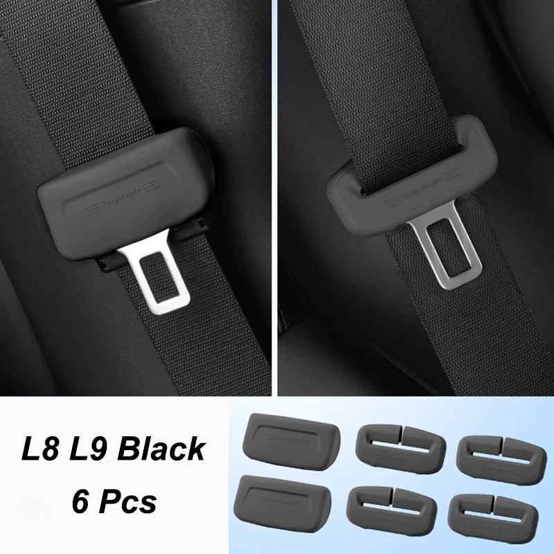

Новый для Leading Ideal LiXiang L6 L7 L8 L9 2025, пряжка ремня безопасности, силиконовый защитный чехол, аксессуары для внутреннего декора, автостиль