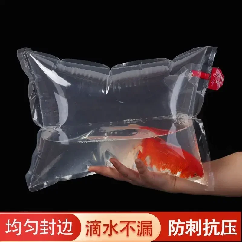 50 шт. надувная упаковочная сумка для аквариума живой рыба декоративная упаковка