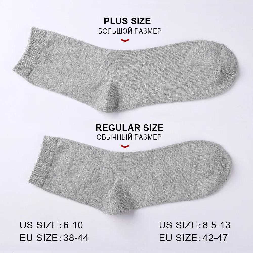 носки мужские термоноски набор теплые хлопок 100% зимние термо гетры белые носков