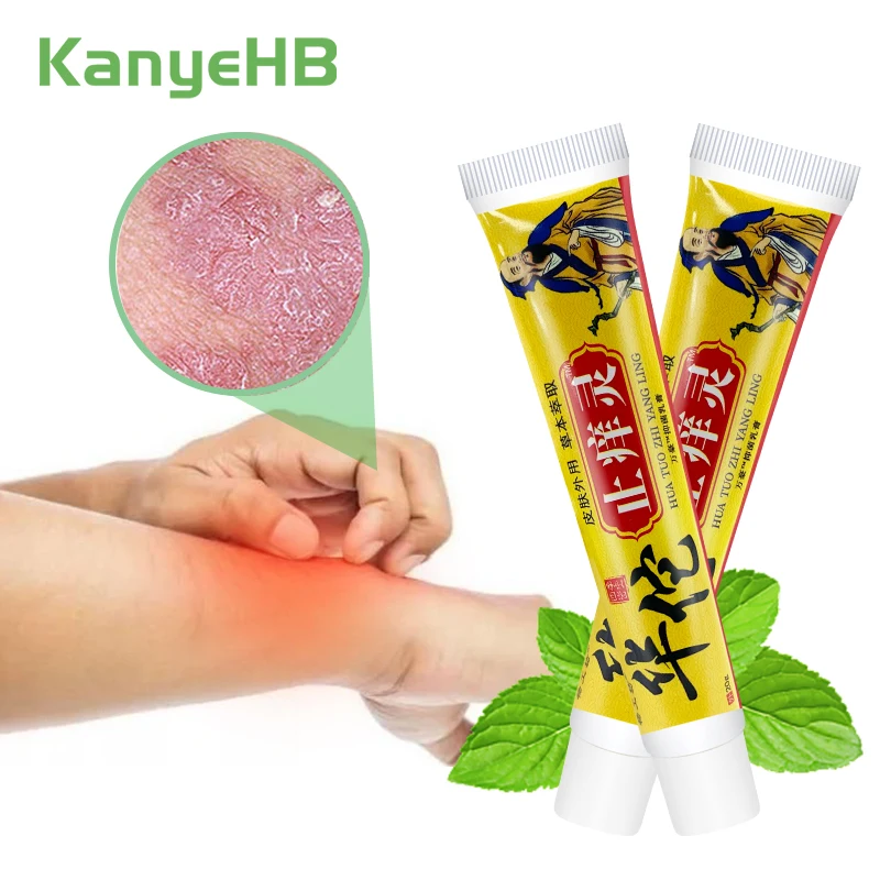 

2pcs Chinese Herbal Anti-itch Ointment Psoriasis Treatment Cream Relief Dermatitis Eczema Urticaria Antibacterial Ointment A1255