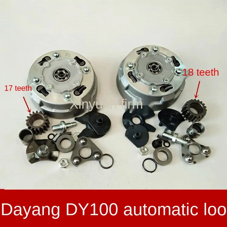 

Dayang DY100 Clutch Assembly 100/110CC Engine Automatic Clutch Assembly