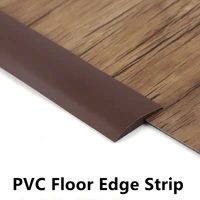 1m pvc floor edge strip self adhesive door bottom sealing strip anti collision windproof stopper window decoration sealing tape