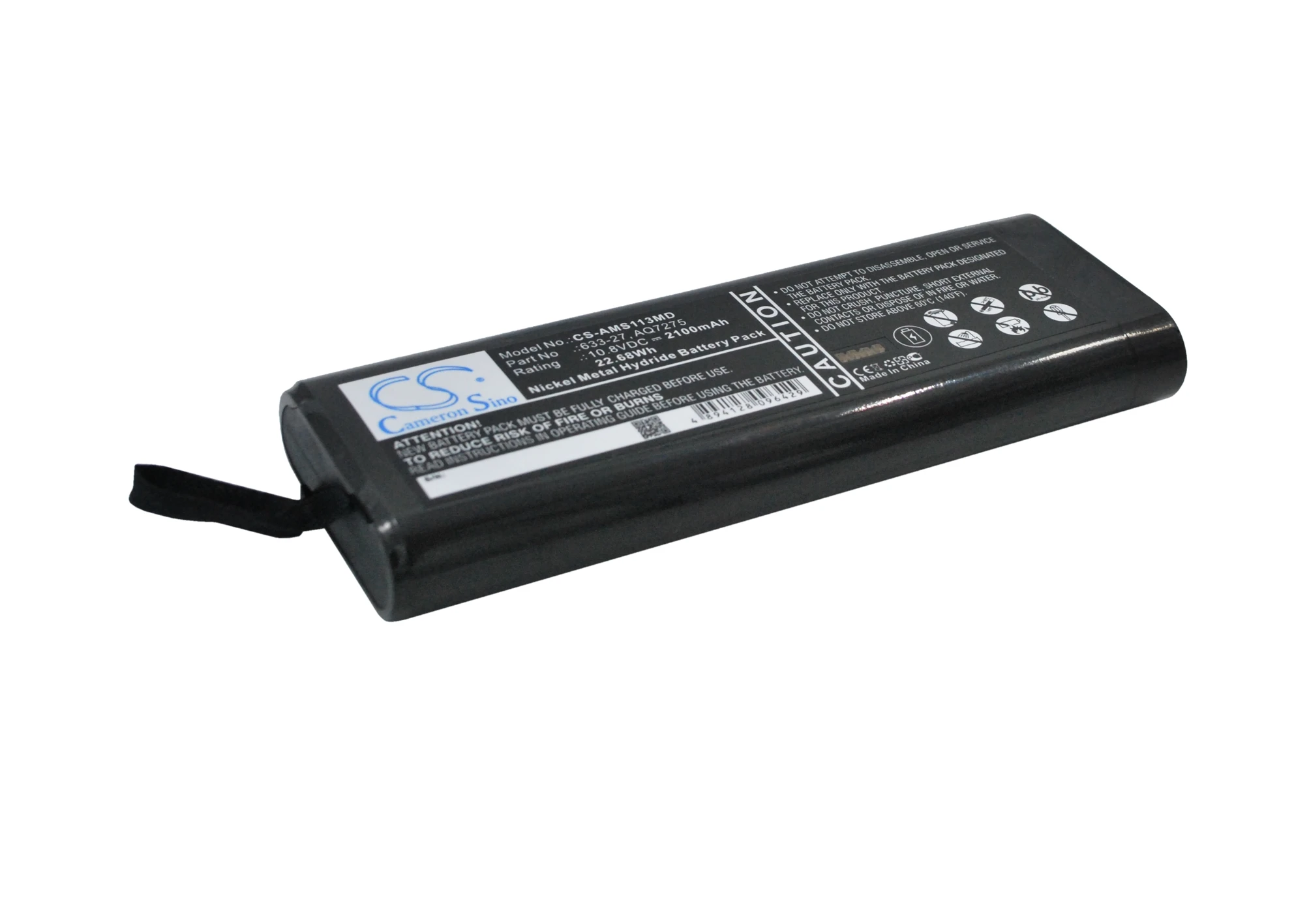 Аккумулятор 2100mAh / 22.68Wh для Bard Medsystem:OM0045 Site Rite 5 6