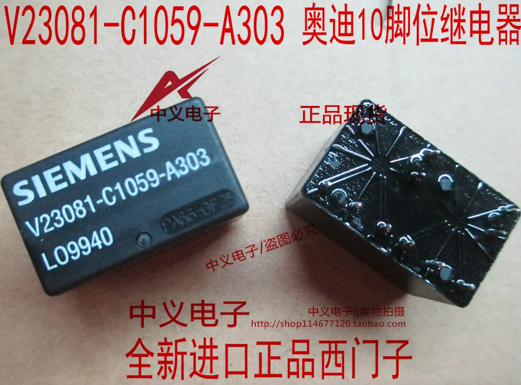 Бесплатная доставка SIEMENS V23081-C1059-A303 10 10 шт.