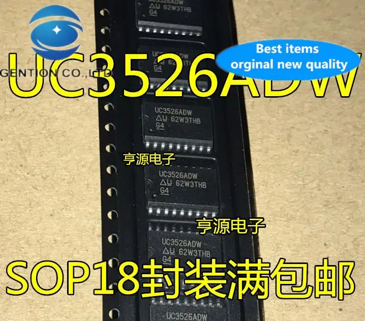 

10pcs 100% orginal new UC3526 UC3526ADW SOP18 UC3526AN UC3526 DIP18 switching power supply